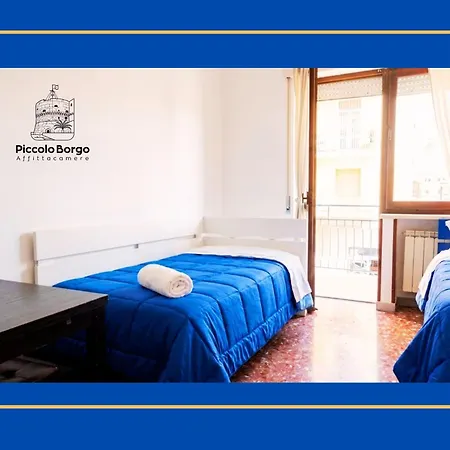 Piccolo Borgo Bike Friendly 塔兰托